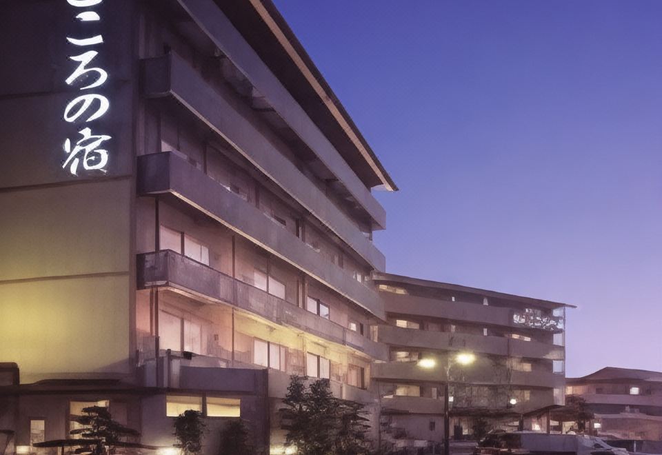 Hotel Ibusuki Kokoronoyado Over view