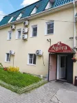 Gostinitsa Agora