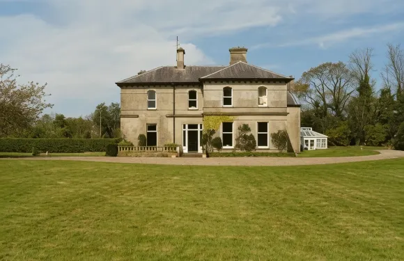 花園谷莊園宅邸住宿加早餐酒店