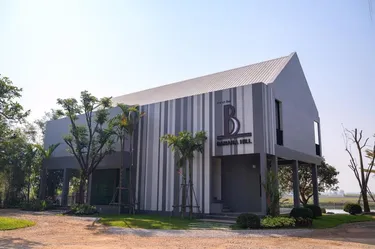 รูปภาพของบานาน่าฮิลล์