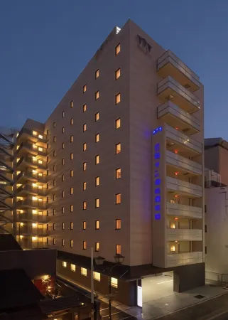 Sanco Inn Nagoya Fushimi Отели рядом с достопримечательностью «Сиракава Парк»