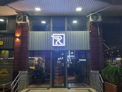 Rusel Hotel