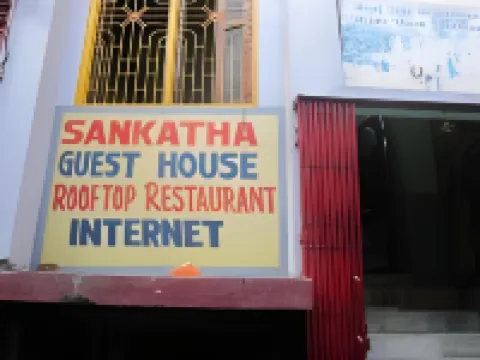 Sankatha Guest House Hotels near Manikarnika Ghat