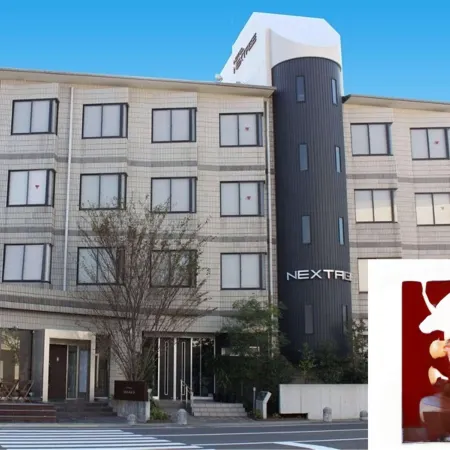 Hotel Nextage