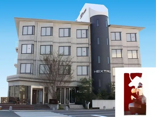 Hotel Nextage - 2-Star