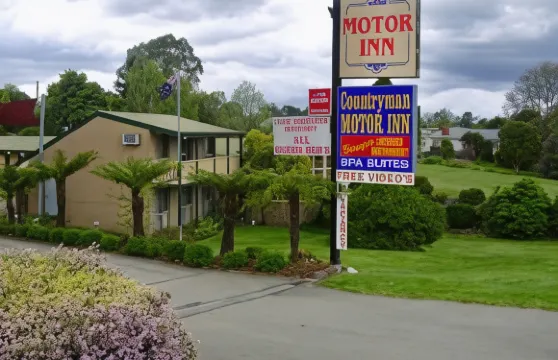 奧爾博斯特鄉村男子汽車旅館