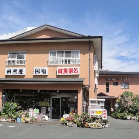 Minshuku Taharaya