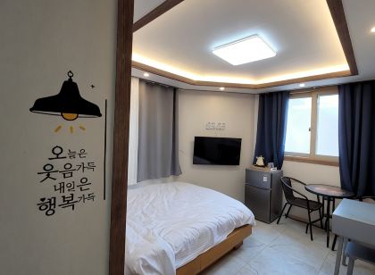 울릉 울릉도올레펜션