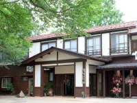 越後田中温泉 しなの荘 津南町のホテル