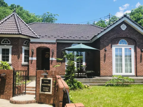 那須高原KIRIN別墅套房別墅