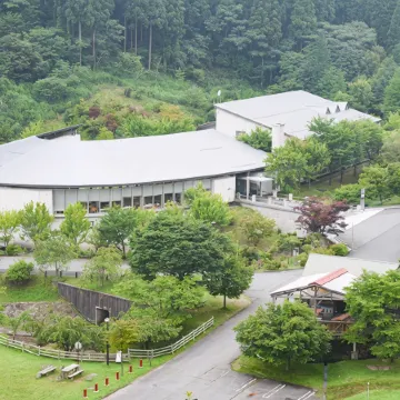 Higashiyama Onsen Maple Plaza