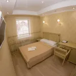 Akropolis Hotel Hotels in Saratov