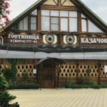 Гостиница "Казачок" Отели в г. 