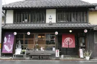 Takeda Matiya Terakoya Hanatei