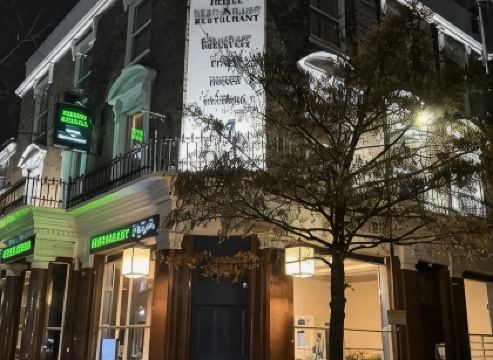 綠色阿麗亞娜酒店和餐廳 倫敦 酒店優惠