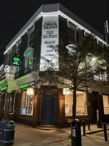 Green Ariana Hotel & Restaurant