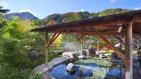 鬼怒川日光飯店 - 溫泉