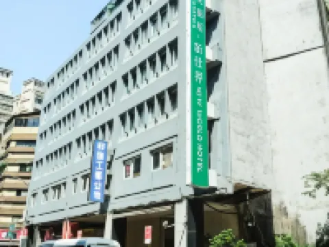 New World Hotel Hotels near Huaxi Street Night Market