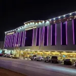 Aljawhara park Hotel