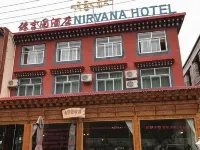 Nirvana Hotel فنادق في شيا خه