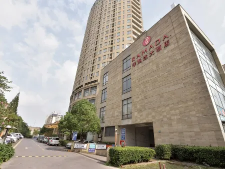 Ramada by Wyndham Hotel Shanghai Wujiaochang