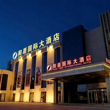 Yangyuan International Hotel