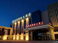 Yangyuan International Hotel