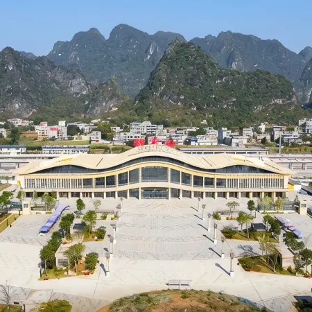 Echarm Hotel (Du'an High-speed Railway Station)