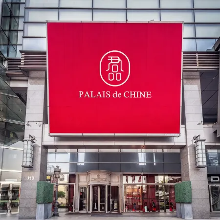 Palais de Chine Hotel