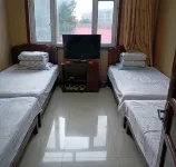 Bei'an Integrity Hotel - 2-نجوم