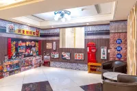 Giant Rich King Plaza Hotel