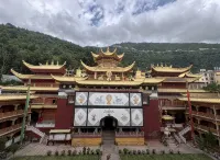 定賢居民宿（康定溜溜城店） - 新開幕