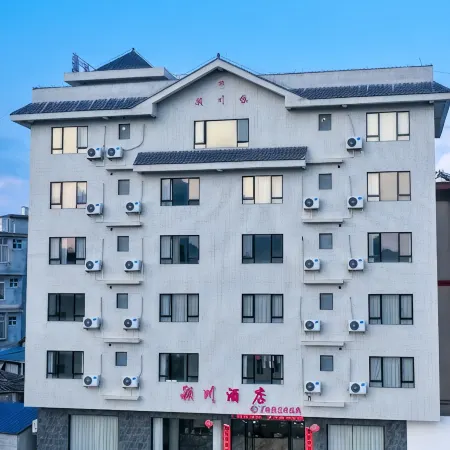 Liucheng Yingchuan Hotel