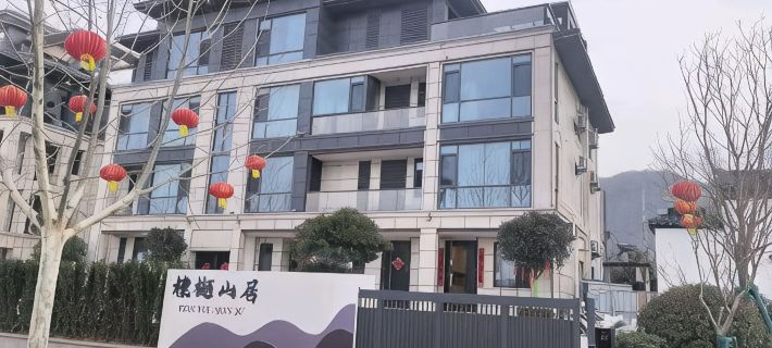 Tangyue Shanju Homestay Hotels in Mei County