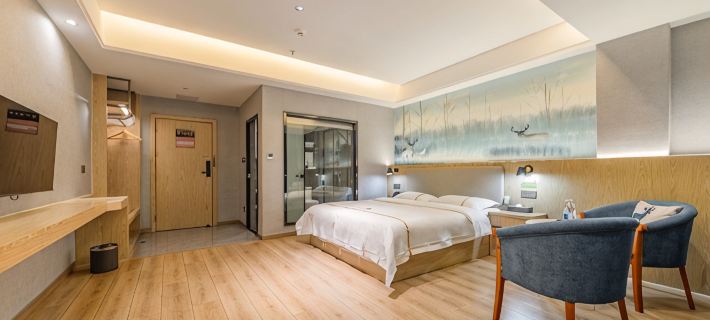 Yuelu Pin Hotel Linwu Hotele w: Powiat Linwu