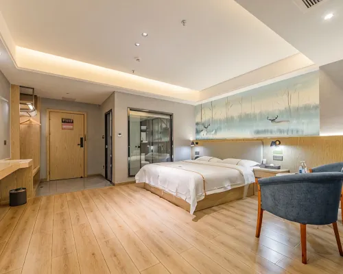 Yuelu Pin Hotel Linwu Hotels in Linwu
