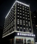 지닝 원상 모센 시티 온천 호텔 - 무료 와이파이