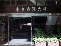 NK Hostel Hotels near Ciyou Temple