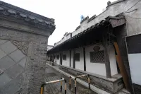 Jiyuan Boutique Homestay (Yangzhou Dongguan Street) - Romantische