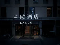 Lanou Hotel, Huaibei Municipal Government · Nanxiang Yunji Branch فنادق في خو آي بَي