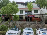 Jinsixia Yunxuan Residence