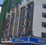 永州洣漾民宿（湖南科技學院店） - 民宿