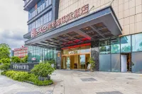 Yeste International Hotel （Chengdu Shuangliu Airport Wanda Plaza Branch)） Các khách sạn ở Thành Đô