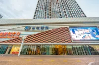 Manni Hotel (Longhaijiao Mei Wanda Branch) - Apartments