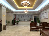 Fufengxude Hotel