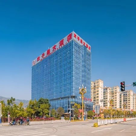 Shuangzixing Hotel