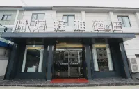 Qingya Hotel