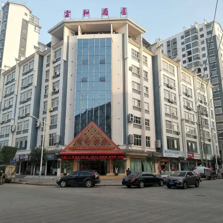 Yunhe Hotel