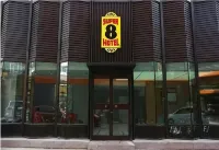 Super 8 Hotel (Yinchuan Gulou Pedestrian Street store) Hotels in 