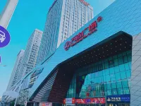 Shangcheng Boutique Apartment (Taizhou Wanda Plaza) - Condos